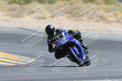 media/May-25-2024-TrackXperience (Sat) [[8ec55f75b9]]/2-Level 2/Session 4 (Turn 10)/